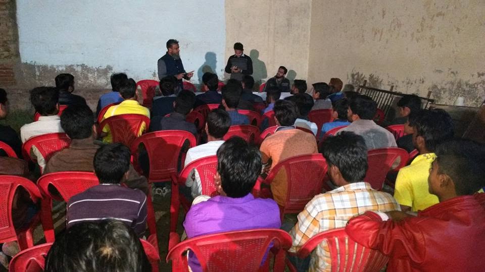 Educational Support Drive